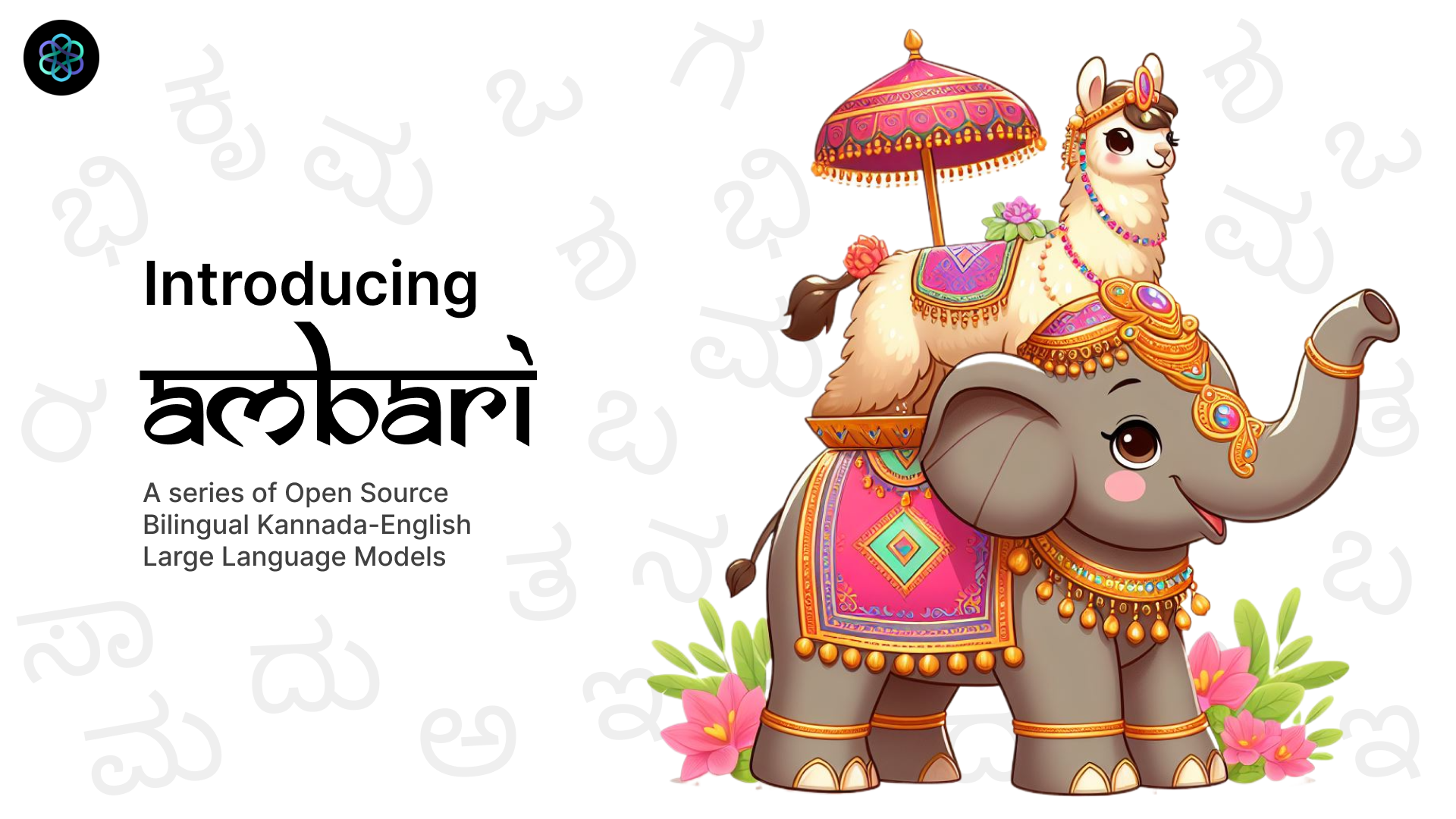 Introducing Ambari Thumbnail